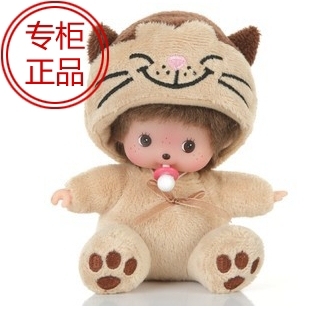 正版蒙奇奇公仔猴子儿童玩具男女孩布娃娃新年生日礼物发财猫龙猫