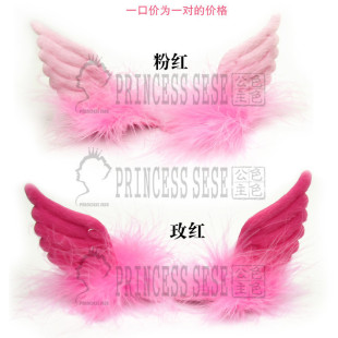 韩国儿童发饰头饰儿童发夹宝宝发夹BB夹●立体天使翅膀粉红