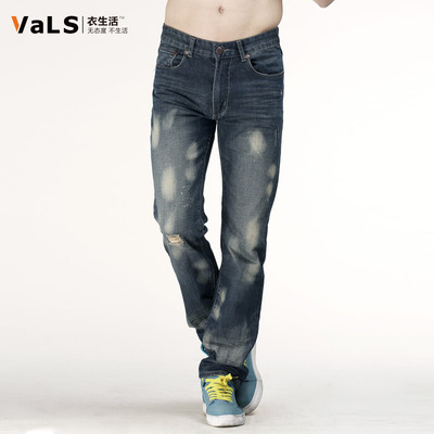 2015新款牛仔裤 VaLS男式韩版牛仔裤 男 欧美风潮流磨烂牛仔长裤
