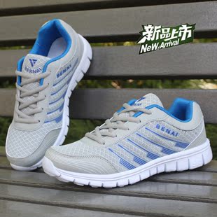 夏季流行网布男鞋英伦男士运动休闲鞋子透气板鞋男式网鞋韩版潮鞋