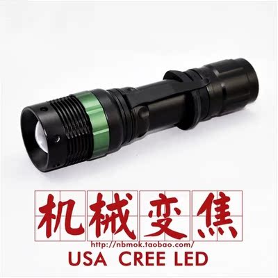 CREE Q5 LED机械变焦强光手电筒充电18650远射户外骑行手电