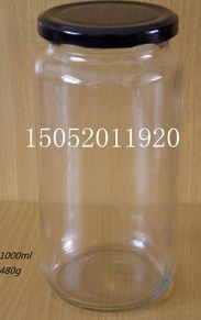 玻璃酱菜瓶 大容量玻璃瓶 玻璃储物罐 泡菜坛子 罐头瓶 蜂蜜瓶