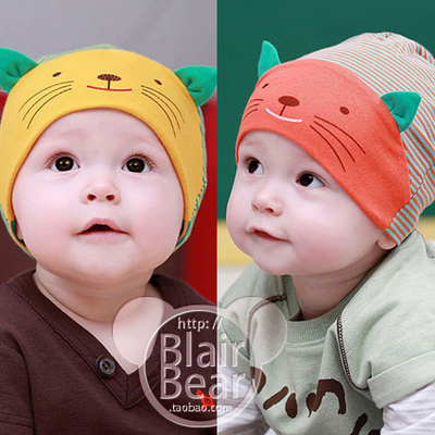 韩国宝宝帽子 新生儿纯棉套头帽 婴儿彩色帽子 时尚宝宝出行必备