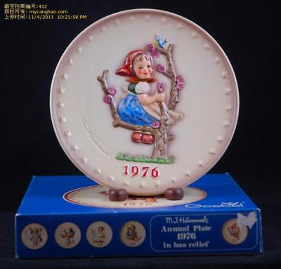 德国喜姆娃娃Hummel 苹果树女孩1976收藏瓷盘西洋古董瓷器