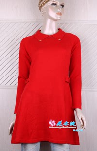 鄂尔多斯市特产新款红色女士套头翻领长款收腰淑女正品打底羊绒衫