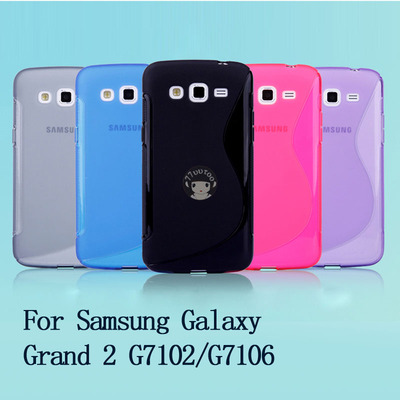 三星Galaxy Grand 2 胶套 TPU G7106 手机壳后壳 G7102 S纹清水套