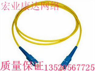 3米光纤跳线  SC-SC单模3米 光纤跳线 SC尾纤 厂家直销