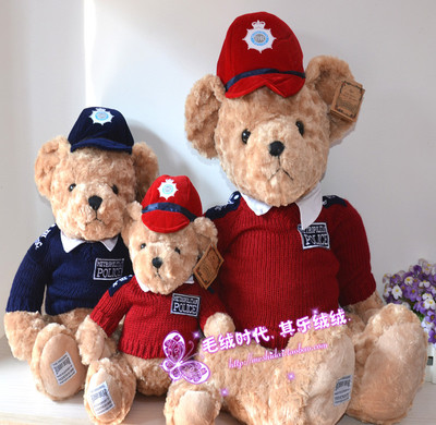 正版英国警察熊情侣大号小号泰迪熊公仔毛绒玩具结婚礼品生日礼物
