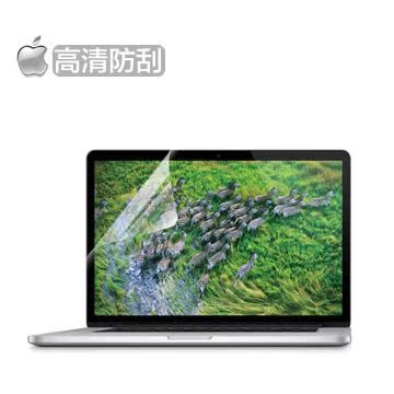 以诺 苹果笔记本屏幕膜 macbook pro air11寸13.3 15.4寸电脑贴膜