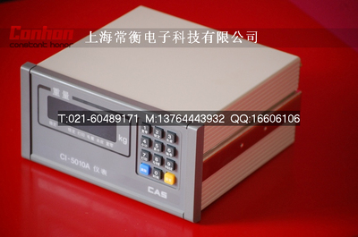 韩国凯士-CAS称重显示控制器CI-5010A NT-501A CI-5010A NT-501A