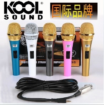KOOL SOUND 18K电容麦克风 电脑话筒 网络K歌专业录音(买一送二)