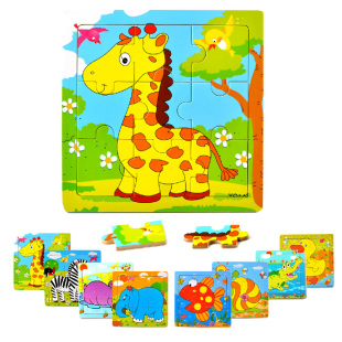 木质9片卡通动物拼图拼板儿童玩具 20款 木制幼儿宝宝益智力玩具