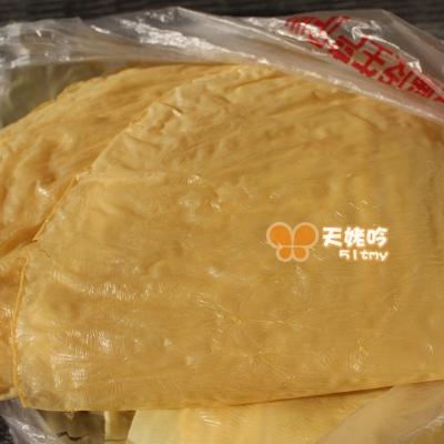 豆腐皮皮卷豆腐腐竹月子食品孕妇绿色食品油豆皮顶级不加防腐剂