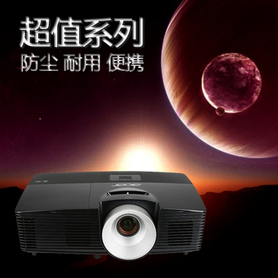 acer 宏基X113 3DKTV高清投影机商务教学投影仪 宏碁X1140A X1173