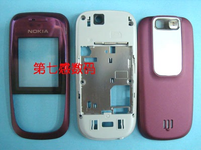 诺基亚2680S原装外壳全套 2680S外壳前后壳 2680S手机壳 按键键盘