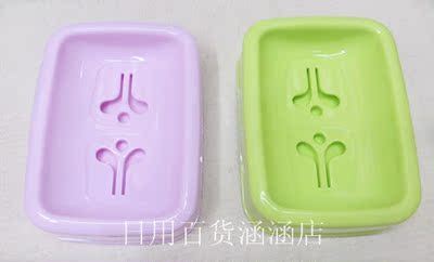 梦琳塑料香皂盒带沥水底多种颜色大号双层皂盒香皂架香皂托
