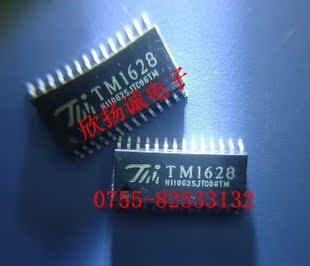 可开票芯片TM1628 全新原装批零兼营