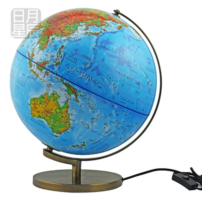 包邮 LED灯光32cm高清 山脉标准教学地球仪台灯地球仪 中英对照