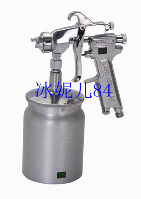 上海岩田喷枪W71岩田多种口径喷漆枪 上下壶气动油漆喷枪