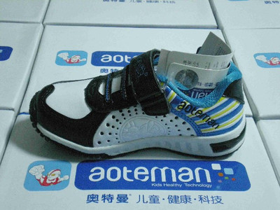特价 奥特曼(中国)专柜正品休闲运动 X2284童鞋