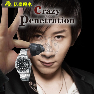 魔术道具刘谦空手挣脱术 疯狂的穿越手表穿手指 效果非常震撼特价