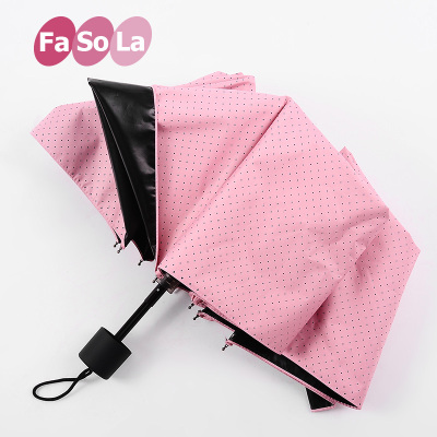 日本品牌FaSoLa清新太阳伞 雨伞遮阳伞折叠晴雨伞超强防晒黑胶伞