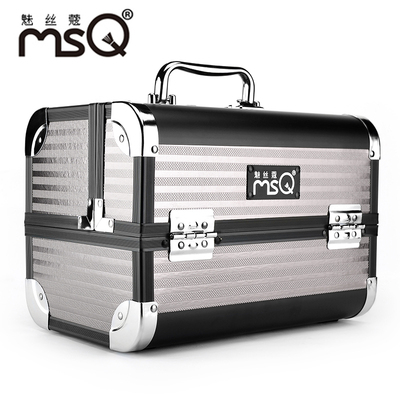 MSQ/魅丝蔻 复古化妆箱大号 多层 安全防水密码锁 专业铝制