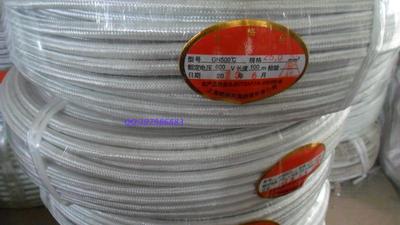 云母绕包玻璃纤维编织 耐火高温电线电缆 0.5平-25平方 耐高温