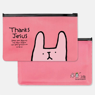 韩国款 可爱创意小兔子 笔袋 卡通收纳袋