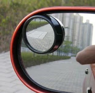 汽车小镜子 360度转小圆镜 后视镜镜上镜 盲点镜 倒车镜 支持批发
