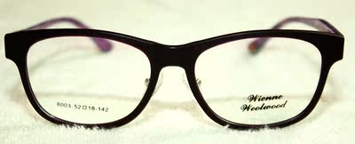 薇薇安防紫外线经典赫本TR眼镜框近视女款眼镜架男女复古 冲钻价
