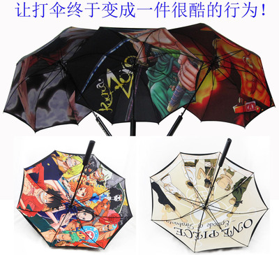 日本正品海贼王路飞索隆动漫雨伞刀剑伞长柄超大防风双层刀伞包邮