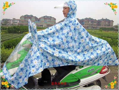 韩国时尚新款电动车雨衣双帽檐单人护脸摩托车电话动车雨衣雨披