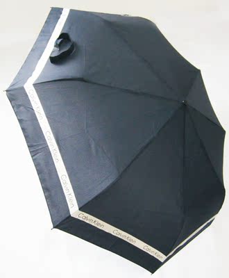 进口CK蓝色洋伞防紫外线遮阳伞超强防晒创意晴雨伞铅笔折叠送伞套