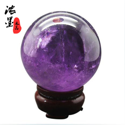 浓墨正品 紫水晶球摆件 紫色水晶球摆件 紫水晶原石打磨水晶球