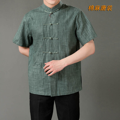 唐装 男短袖上衣夏装 绿色精细亚麻透气改良中式男装 短袖特价