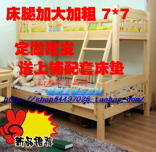 厂家直销 实木床 双层床 上下铺 子母床 儿童床 青少年床
