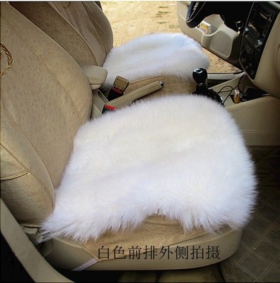汽车羊毛小方垫羊毛小三件坐垫无靠背座垫 纯羊毛皮毛一体小三件