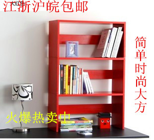 热卖创意小书架|学生书架|桌面置物架|简易桌上书架可订做