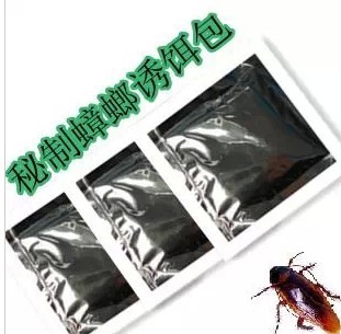 蟑螂诱捕器 蟑螂食物诱饵诱粉包无毒 促销特价 单件购买不包邮