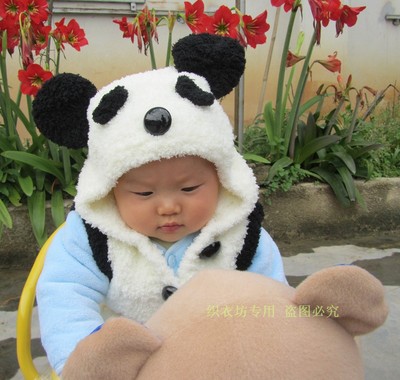 男童女童雪尼尔毛衣外套 熊猫 宝宝毛衣可爱休闲婴儿外套马甲