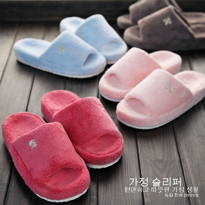 出口日本韩国 春秋冬季日式情侣男士女士厚底家居木地板室内拖鞋
