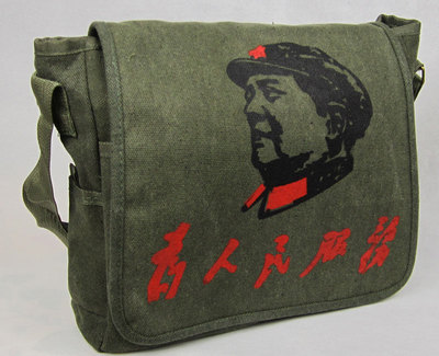 毛主席帆布包 为人民服务包 怀旧毛泽东头像男单肩包斜挎包帆布包