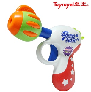 皇室Toyroyal沙滩玩具 新款儿童迷你小水枪 沙滩戏水玩具