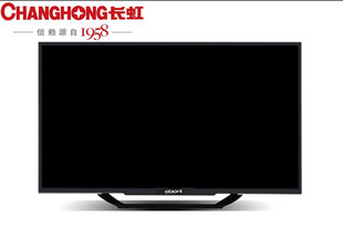 长虹欧宝丽（oboni）42寸网络 内置无线wifi高清超薄LED电视特价
