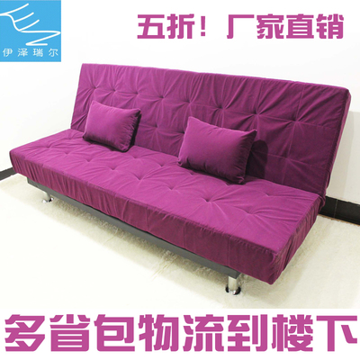 小户型布艺沙发床1.8米折叠组合沙发床宜家三人双人懒人沙发折叠