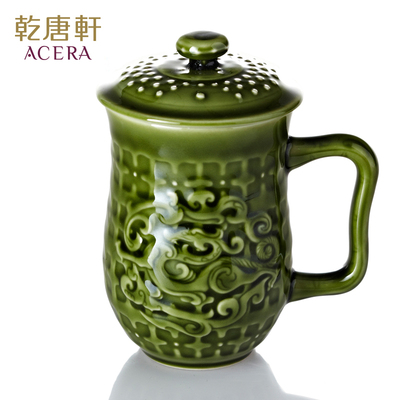 乾唐轩活瓷 势在必得高杯 陶瓷养生茶杯办公水杯子带盖泡茶送礼物