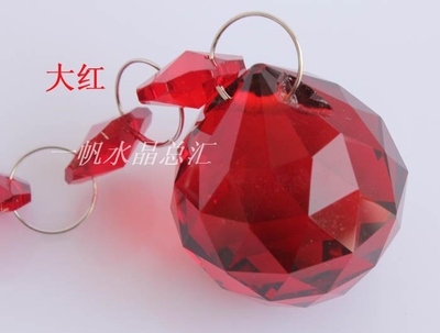 K9一级红色水晶球挂件水晶珠子散珠批发水晶珠帘DIY水晶灯配件