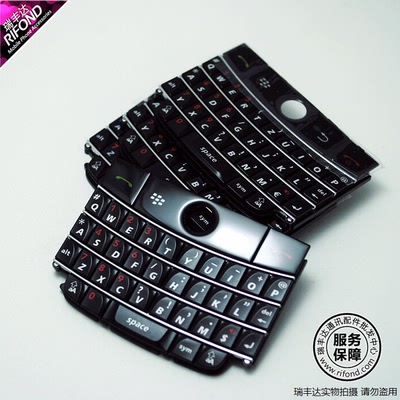 100%全新原装黑莓Blackberry bold 9000 键盘 按键 附原/仿对比图