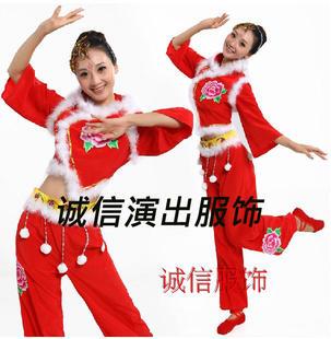 冬季春节喜庆民族舞蹈秧歌服古典舞服装广场舞蹈服演出服手绢舞